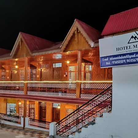Hotel Manisha Gangotri Buitenkant foto
